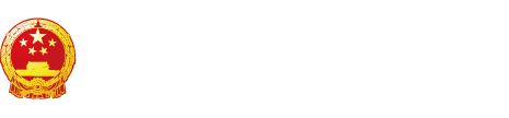 操鸡在线看"